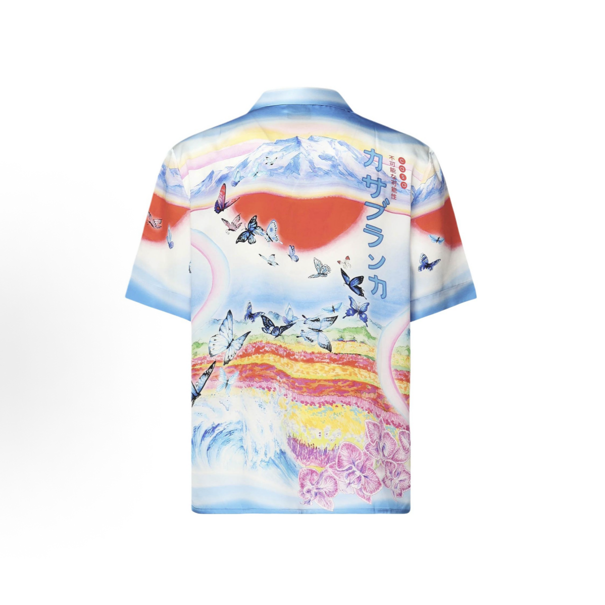 Casablanca Rainbow Butterfly Silk Shirt Blue - Front View